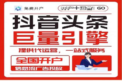 百度SEO推广公司服务效果评估：多案例对比分析