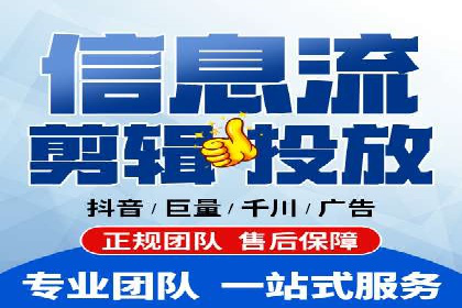 百度推广收费标准调整：案例分析与应对策略
